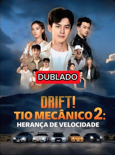Capa da minisserie Drift! Tio Mecânico 2: Herança de Velocidade (dublado)