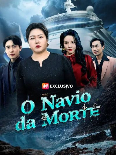 Capa da minisserie O Navio da Morte