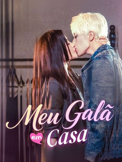Capa da minisserie Meu Galã em Casa
