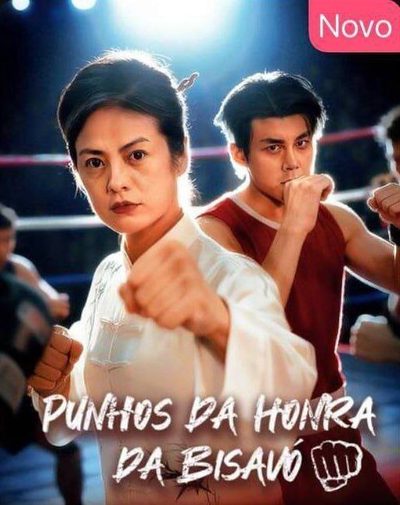 Capa da minisserie Punho da Honra da Bisavó