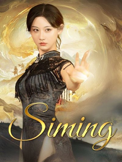 Capa da minisserie Siming