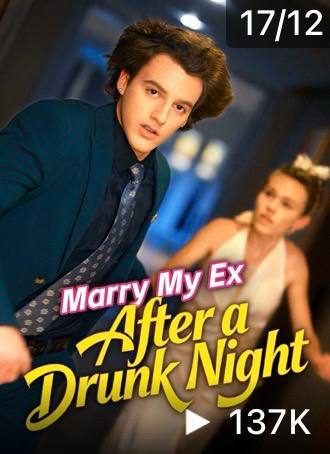 Capa da minisserie Casei com Meu Ex Depois de uma Noite de Bebedeira