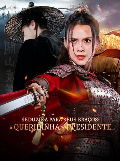 Capa da minisserie Seduzida para Seus Braços a Queridinha do Presidente
