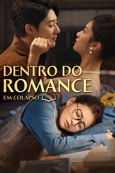 Capa da minisserie Dentro do Romance em Colapso