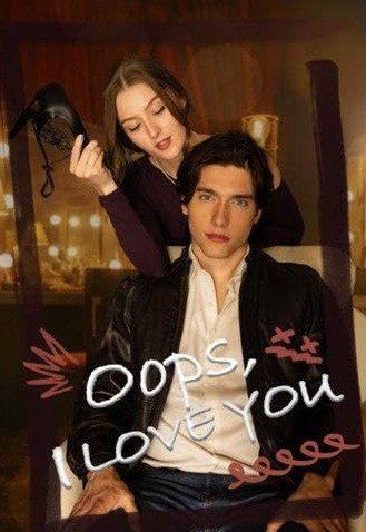 Capa da minisserie Opps, I Love You