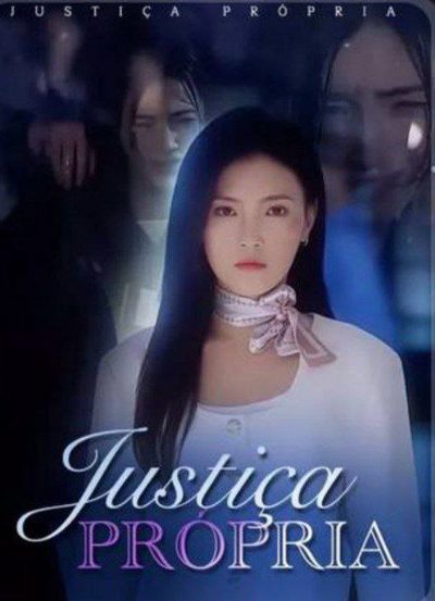 Capa da minisserie Justiça Proibida