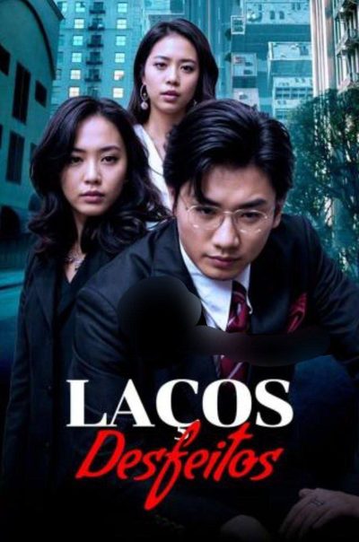 Capa da minisserie Laços Desfeitos