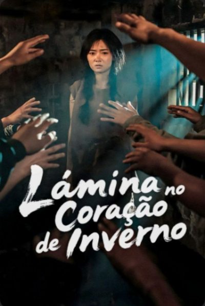 Capa da minisserie Lâmina no Coração de Inverno