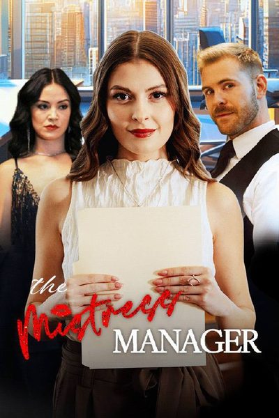 Capa da minisserie A Gerente Desajustada