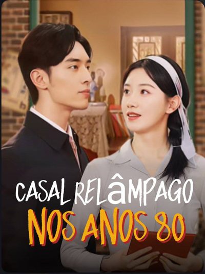 Capa da minisserie Casal Relâmpago nos Anos 80