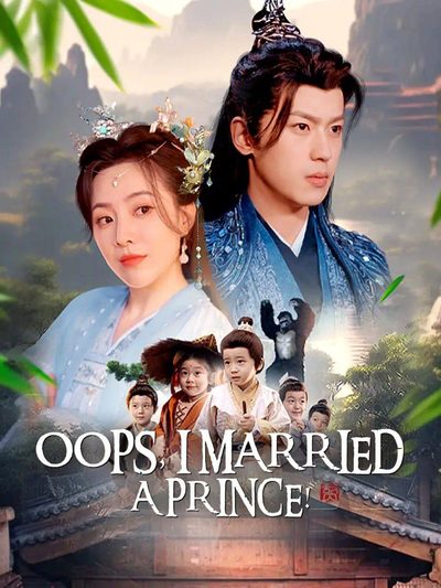 Capa da minisserie Oops I Married a Prince