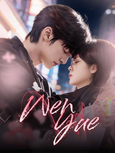 Capa da minisserie Wen Yue
