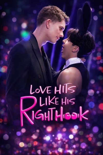 Capa da minisserie O Amor Atinge Como Seu Gancho de Direita