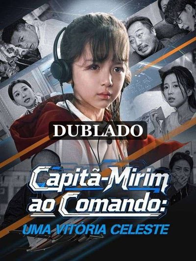 Capa da minisserie Capitã-mirim ao Comando: uma Vitória Celeste (dublado)
