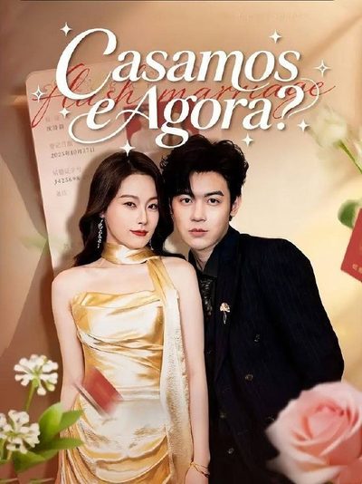 Capa da minisserie Largada e Casada com a Herdeira
