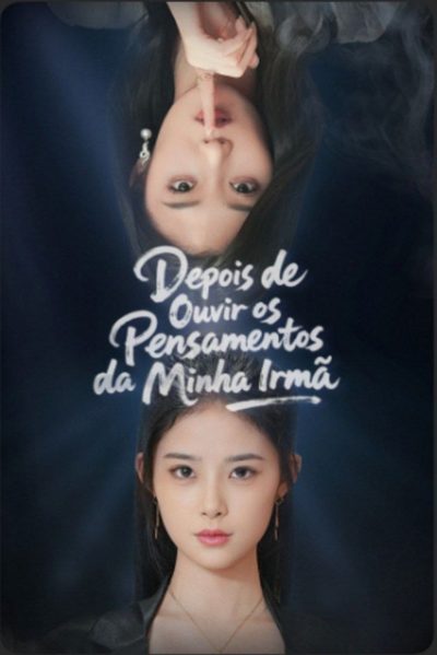 Capa da minisserie Depois de Ouvir os