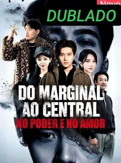 Capa da minisserie Do Marginal ao Central no