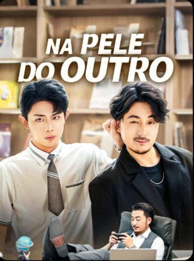 Capa da minisserie Na Pele do Outro