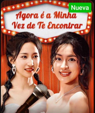 Capa da minisserie Agora É.minha Vez de Te Encontrar