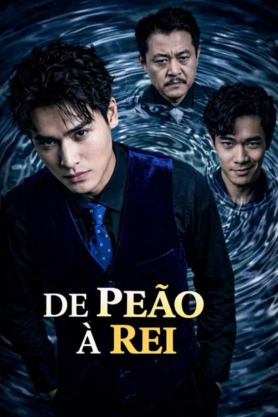 Capa da minisserie De Peão à Rei
