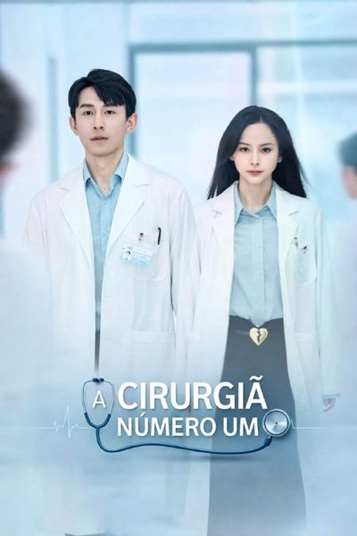 Capa da minisserie A Cirurgiã Número Um