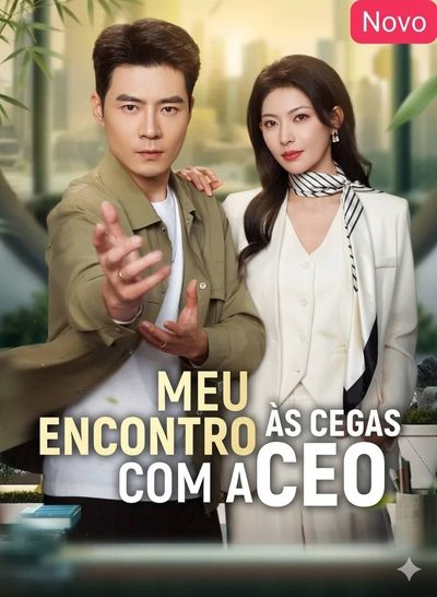 Capa da minisserie Meu Encontro às Cegas Vom a Ceo