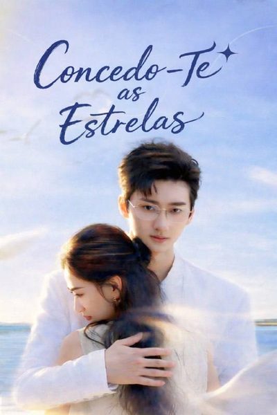 Capa da minisserie Concedo-te as Estrelas