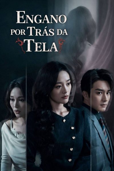 Capa da minisserie Engano por Trás da Tela