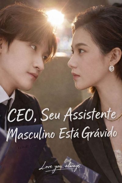 Capa da minisserie Ceo, Seu Assistente Masculino Está Grávido