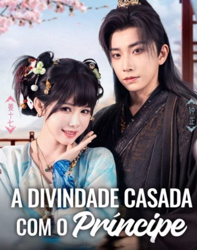 Capa da minisserie A Divindade Casada com o Príncipe
