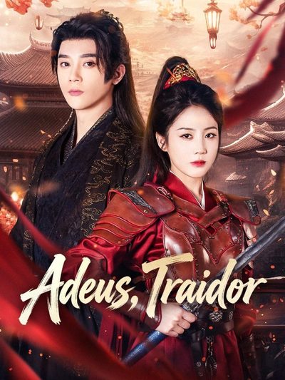 Capa da minisserie Adeus, Traidor