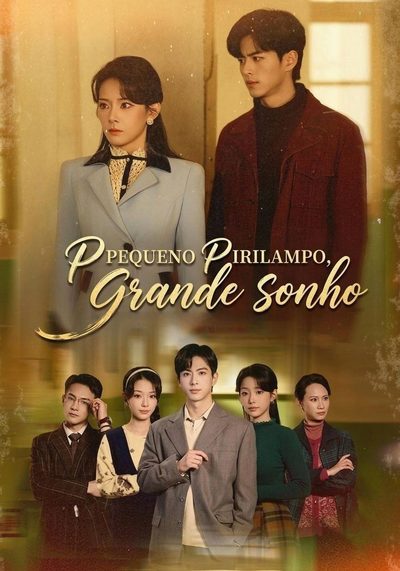 Capa da minisserie Pequeno Pirilampo, Grande Sonho