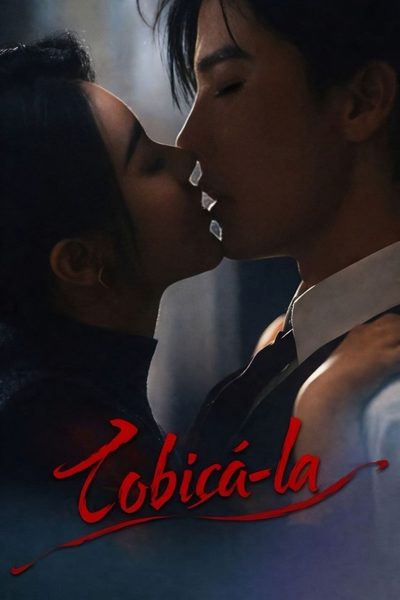 Capa da minisserie Cobiçá-la
