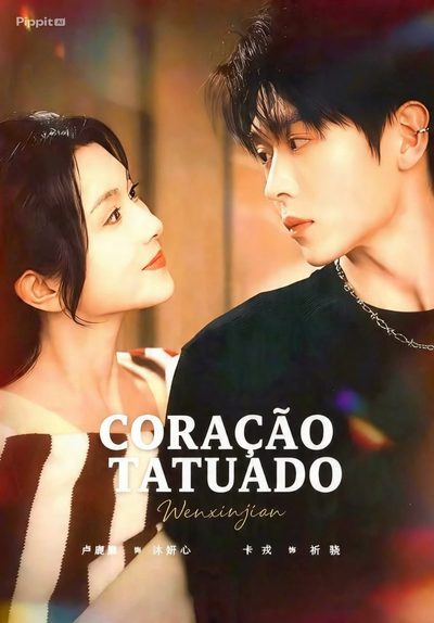 Capa da minisserie Coração Tatuado