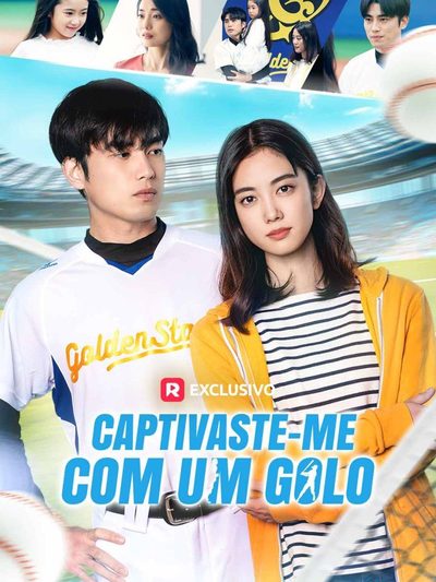 Capa da minisserie Captivaste-me com Um Golo