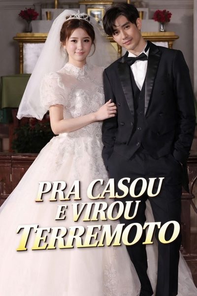 Capa da minisserie Pra Casou e Virou Terremoto