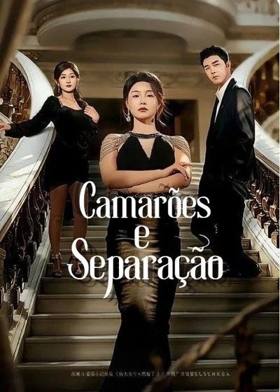 Capa da minisserie Camarões e Separação