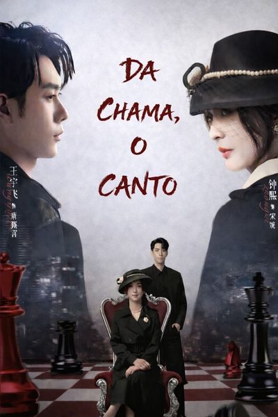 Capa da minisserie Da Chama, o Canto