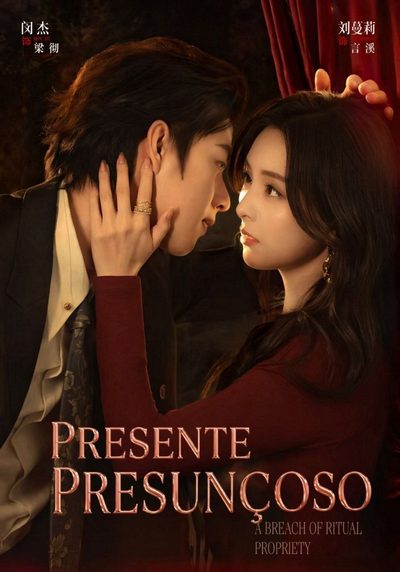 Capa da minisserie Presente Presunçoso