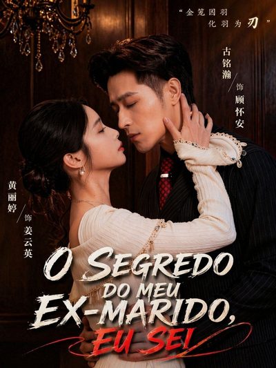Capa da minisserie O Segredo do Meu Ex-marido, Eu Sei