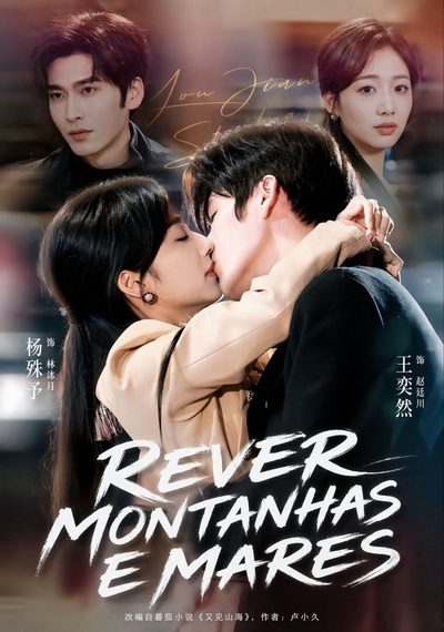 Capa da minisserie Rever Montanhas e Mares