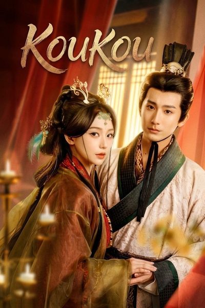 Capa da minisserie Koukou