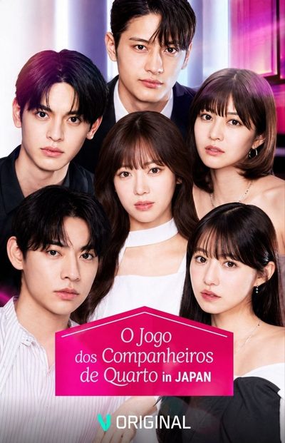Capa da minisserie O Jogo dos Companheiros de Quarto In Japan