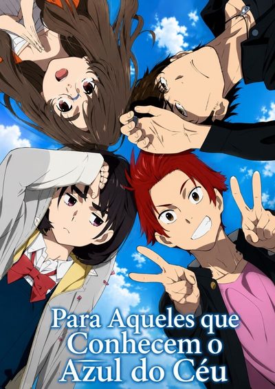 Capa da minisserie Para Aqueles que Conhecem o Azul do Céu 💙✨