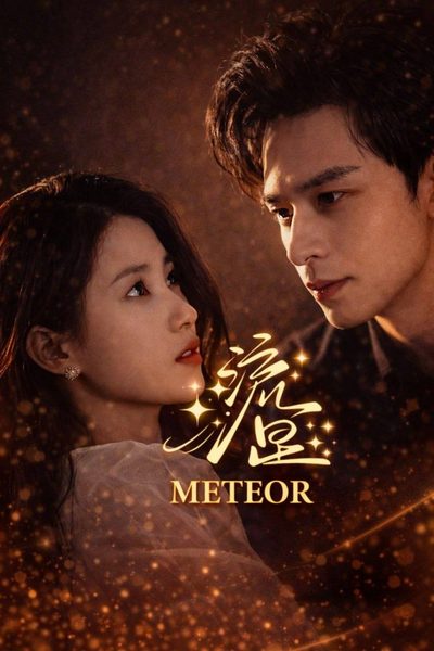 Capa da minisserie Meteoros