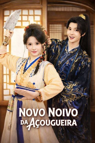 Capa da minisserie Novo Noivo da Açougueira