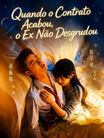 Capa da minisserie Quando o Contrato Acabou, o Ex Não Desgrudou