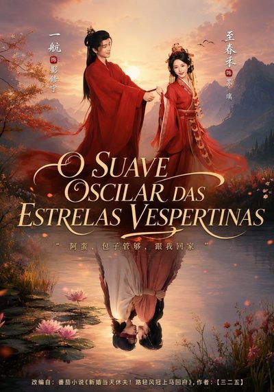 Capa da minisserie O Suave Oscilar das Estrelas Vespertinas