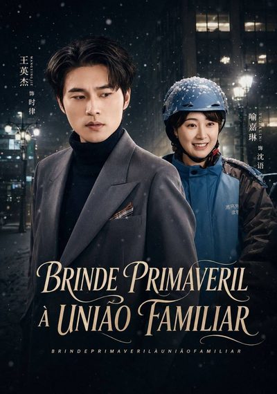 Capa da minisserie Brinde Primaveril à União Familiar