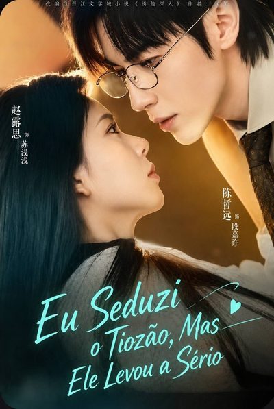 Capa da minisserie Eu Seduzi o Tiozão, Mas Ele Levou a Sério